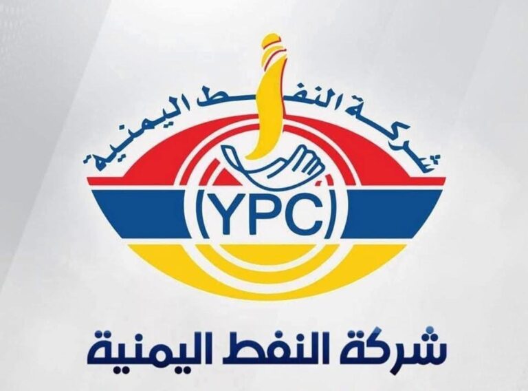 شركة النفط في عدن تزيد أسعار البنزين والديزل لمواكبة التغيرات العالمية