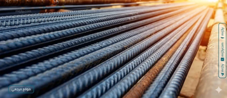 تحديثات حصرية لأسعار الحديد في مصر اليوم 13 أبريل للمصانع والشركات