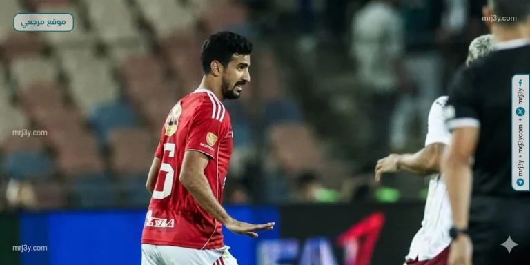 الأهلي يقرر مستقبل بن رمضان ويعتمد بقائه