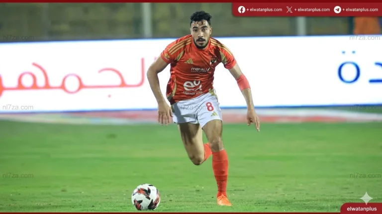 الأهلي يتخذ قراراً حاسماً بشأن عودة أكرم توفيق