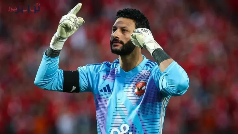 تطورات مثيرة في أزمة الشناوي واعتراضات الزمالك على الهيئة الكروية