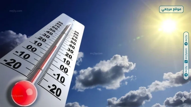 حالة الطقس: ارتفاع كبير في درجات الحرارة يوم الخميس المقبل