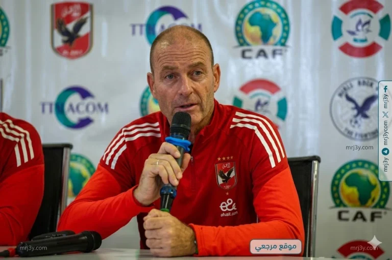 مدرب الأهلي ينبه لاعبيه قبل مواجهة ودية ضد زد