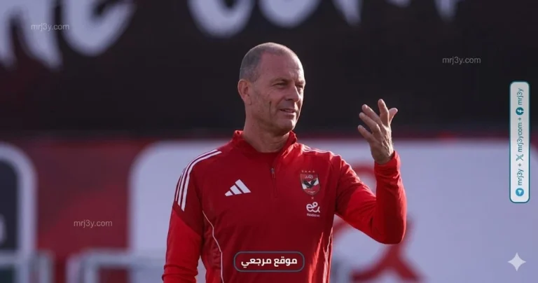 الأهلي يلتقي زد في مباراة ودية تحضيرا لمواجهة بيراميدز