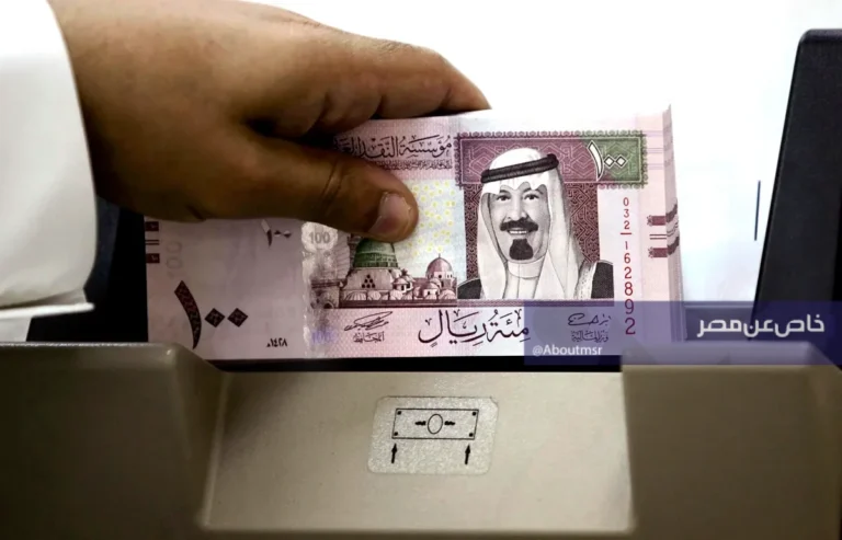 تحديث يومي لأسعار الريال السعودي مقابل العملات الأخرى يوم السبت 18 أبريل 2026