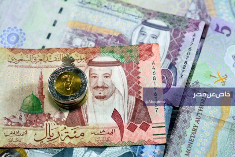 أسعار الريال السعودي اليوم 15 أبريل 2026 أفضل عروض الشراء والبيع