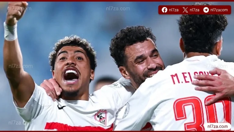 الزمالك يلتقي شباب بلوزداد في مباراة مصيرية بإياب نصف نهائي الكونفدرالية بالعاصمة