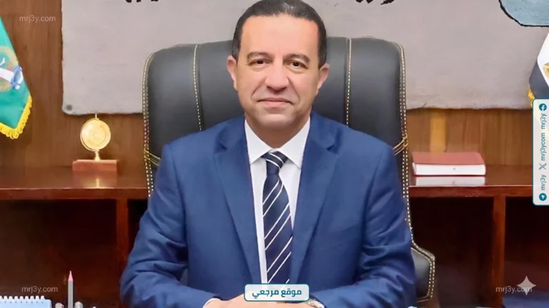 محافظ المنوفية يعلن موعد امتحانات الفصل الدراسي الثاني