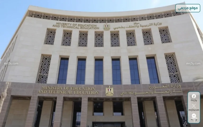 التعليم يكشف عن مواعيد امتحانات أبريل للطلاب