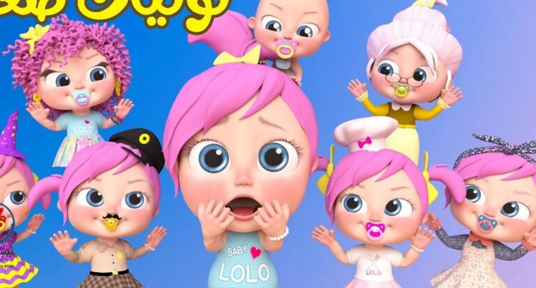 اكتشف تردد قناة وناسة بيبي كيدز 2026 الحديثة وكيفية إعداده لأطفالك