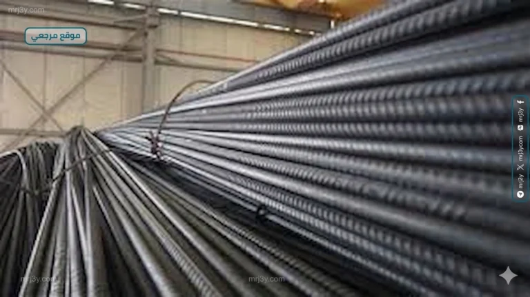 تحديث أسعار الحديد اليوم: تعرف على سعر طن حديد عز والاستثماري