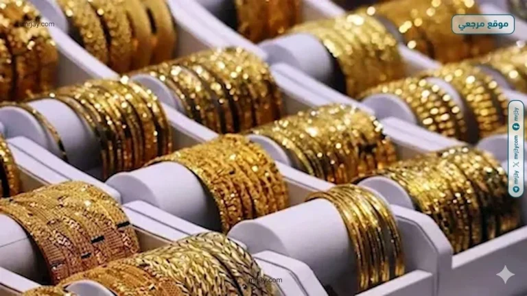 سعر الذهب اليوم عيار 21 يستقر بعد قفزة الأمس وارتفاع 60 جنيه ليصل إلى 7060 جنيه
