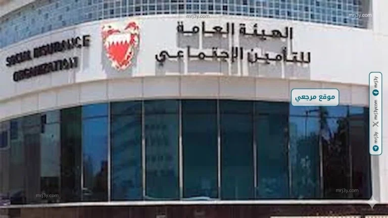 تغييرات مرتقبة في سن التقاعد قد تثير اهتمامك