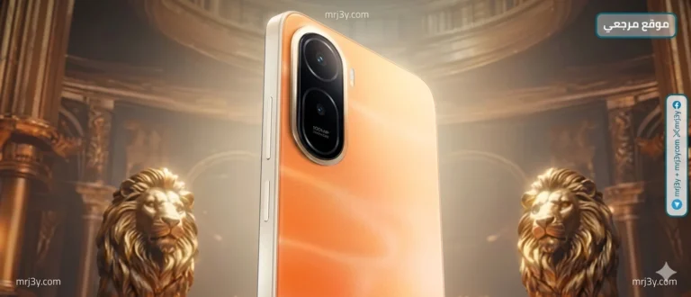 هاتف REDMI A7 Pro 5G من شاومي يصل بسعر مغري وشاشة بتردد 120 هرتز لعام 2026