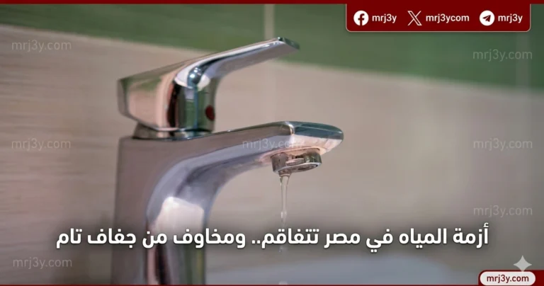 انقطاع المياه لمدة 16 ساعة في بشتيل