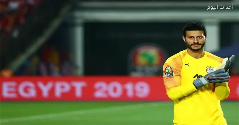 موقف محمد الشناوي بعد عقوبة الإيقاف مع منتخب مصر