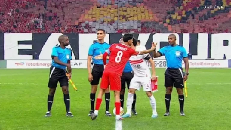 تاريخ النزالات بين الزمالك وشباب بلوزداد