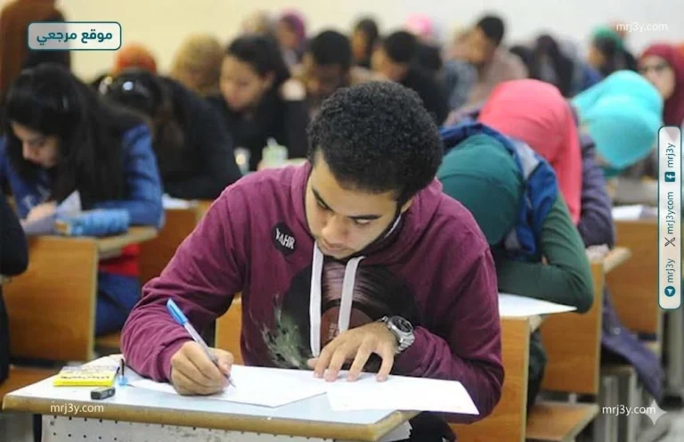 اكتشف مواعيد امتحانات الفصل الدراسي الثاني 2026 لطلاب الثانوية العامة والإعدادية والابتدائية