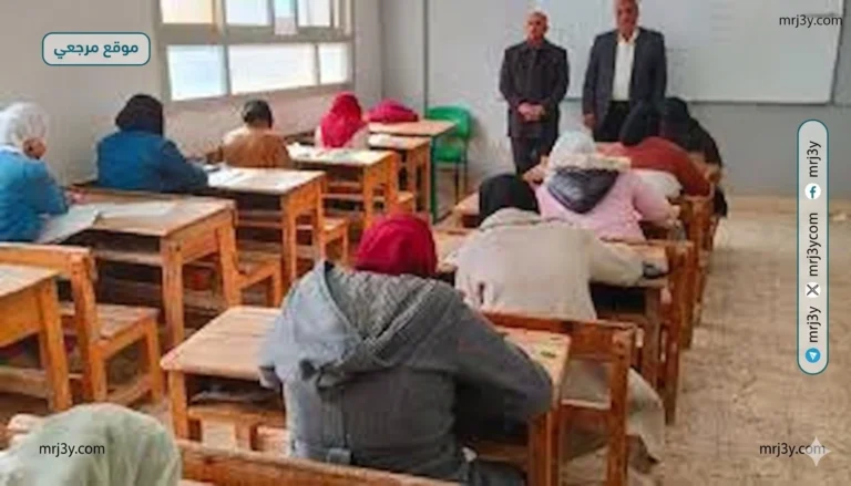 جدول امتحانات الفصل الدراسي الثاني 2026 في مصر لجميع المراحل الدراسية من الابتدائي حتى الثانوية