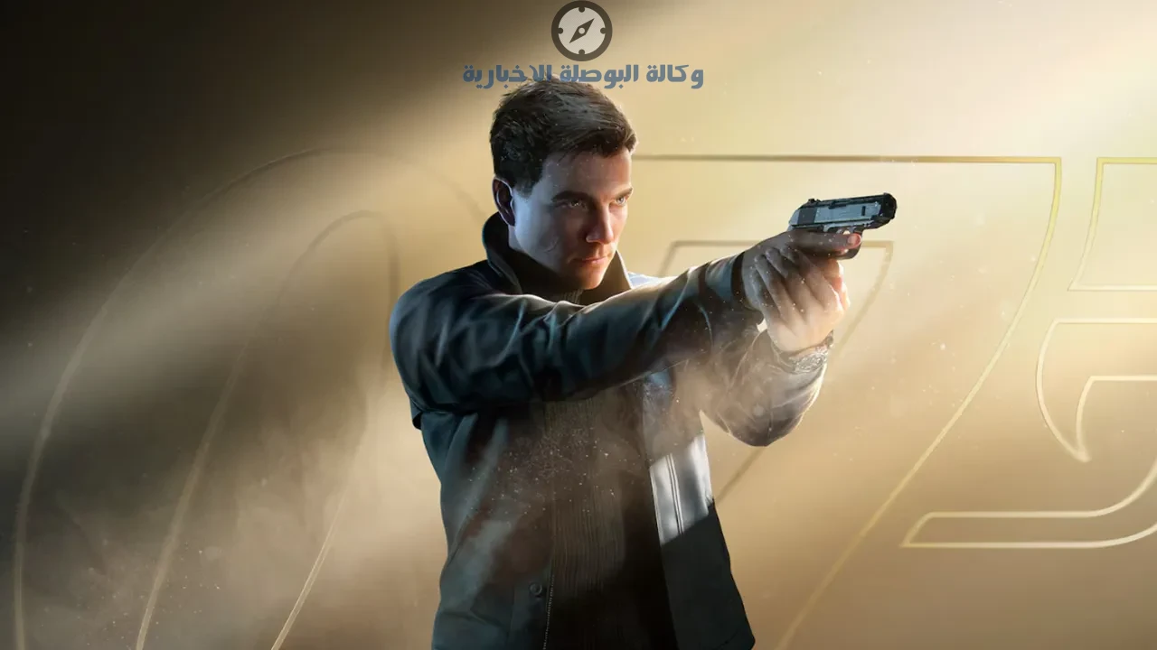 تسريب لعبة 007 First Light