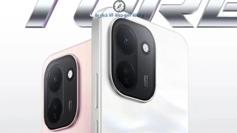 هاتف فيفو Y600 تيربو Vivo Y600 Turbo