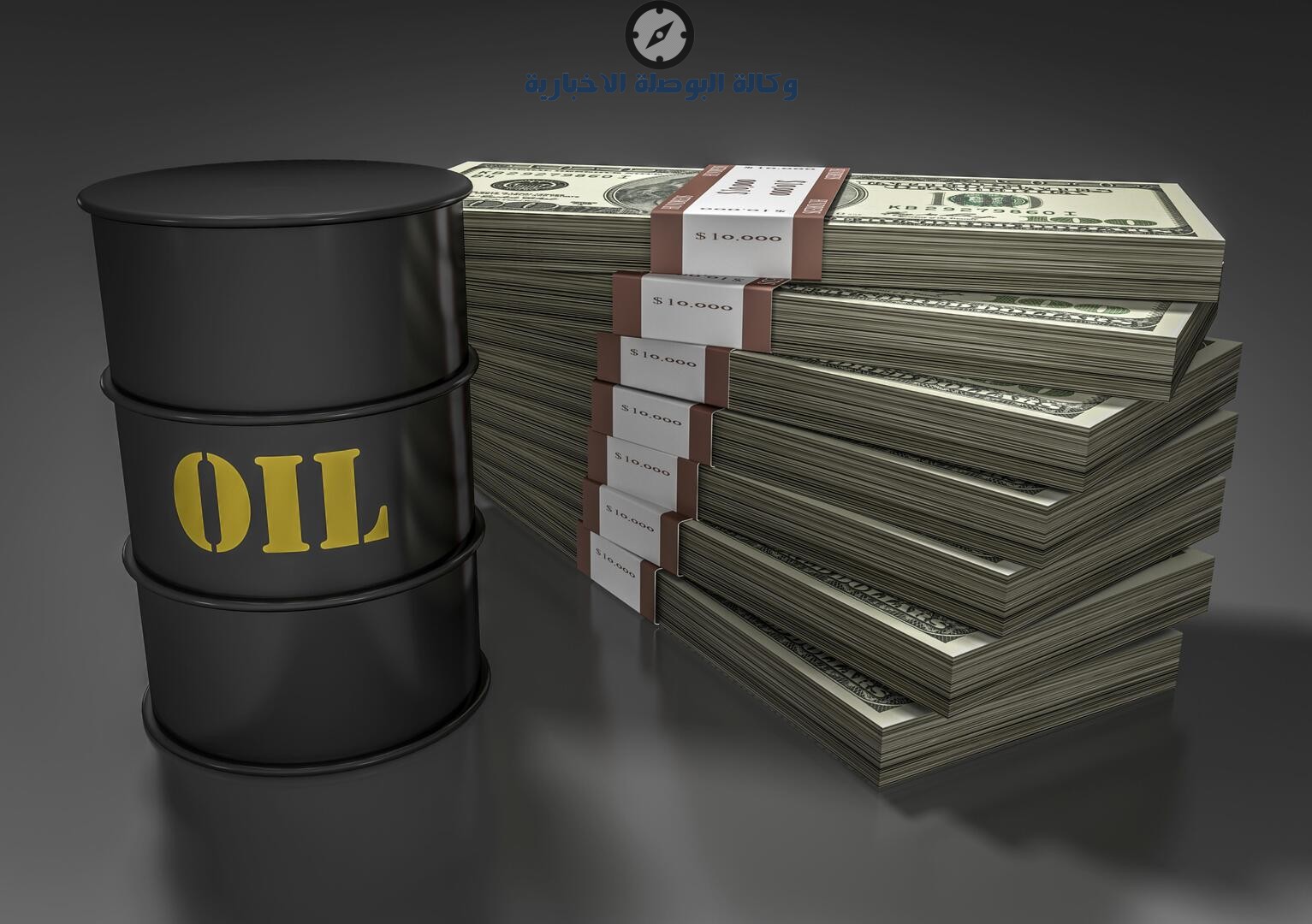 سعر النفط في السعوديه