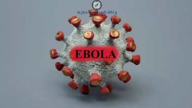 اعراض فيروس ايبولا