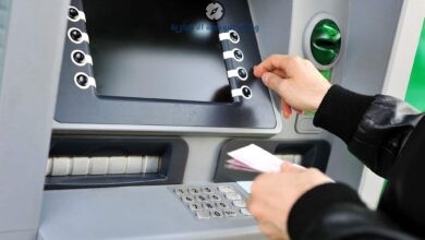 رسوم السحب من ماكينات ATM في البنوك
