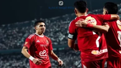 نتيجة ماتش الاهلي ضد المصري