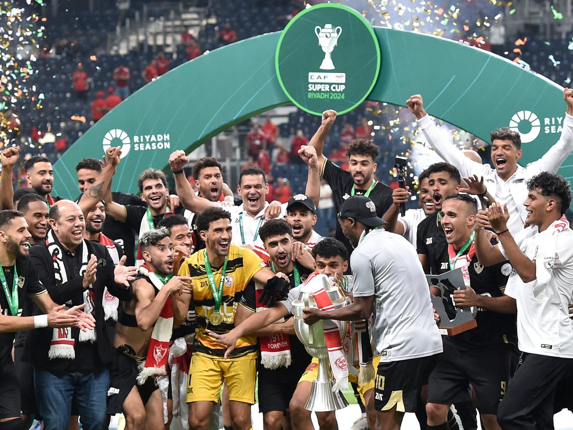 ليلة حسم البطل.. موعد مباراة الزمالك واتحاد العاصمة اليوم في نهائي الكونفدرالية