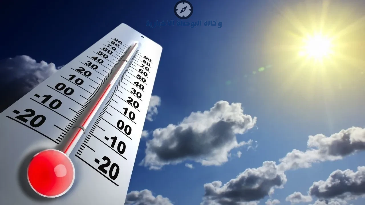 حالة الطقس في الأردن