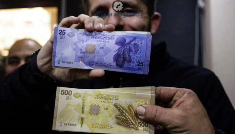 سعر الدولار في سوريا