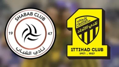 معلق مباراة الاتحاد والشباب