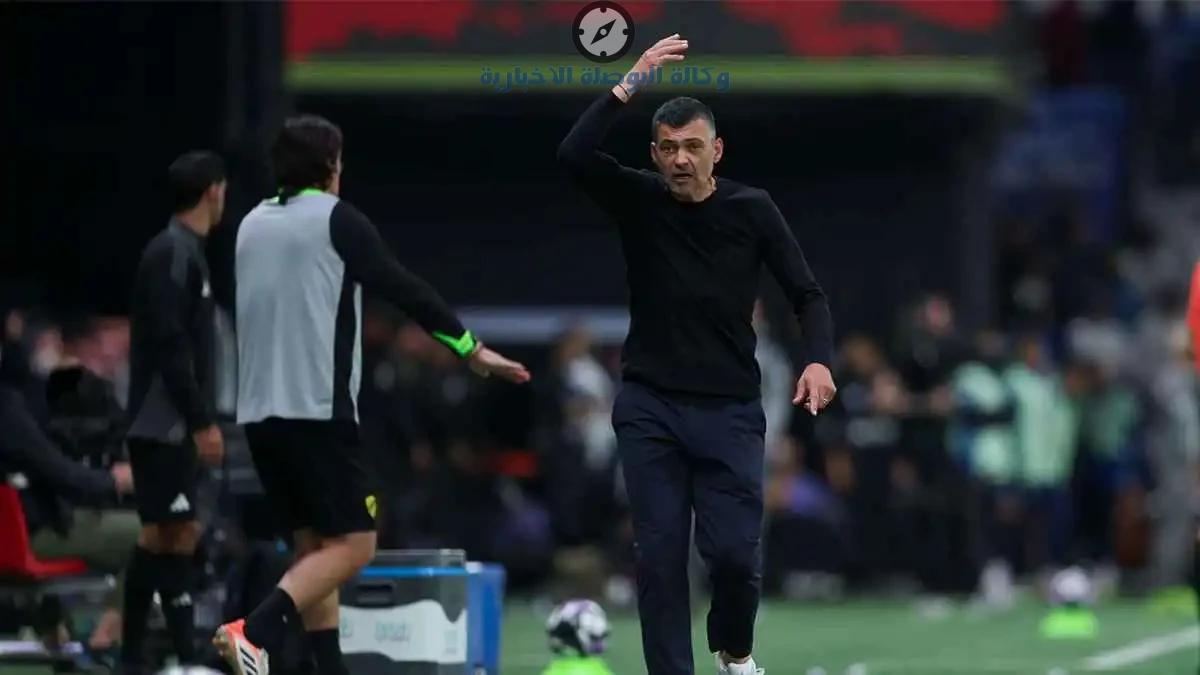 تدريب الاتحاد السعودي