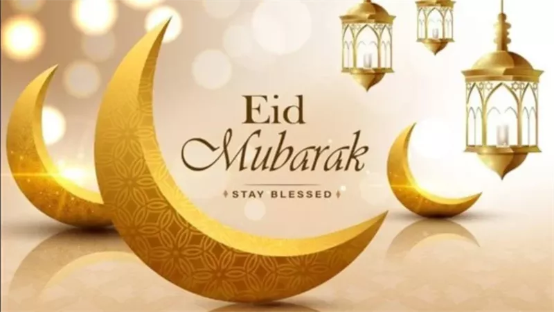 موعد عيد الأضحى 2026 في مصر والسعودية والدول العربية
