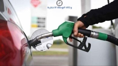 أسعار البنزين اليوم