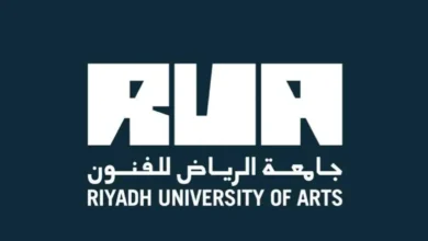 جامعة الرياض للفنون