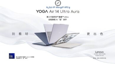 انحف لابتوب بقدرات جبارة.. لينوفو Yoga Air 14 Ultra Aura يخطف الانظار بتصميم فائق النحافة