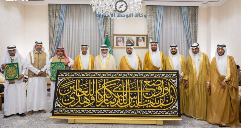 كسوة الكعبة المشرفة الجديدة