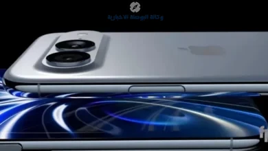 هاتف ايفون 20