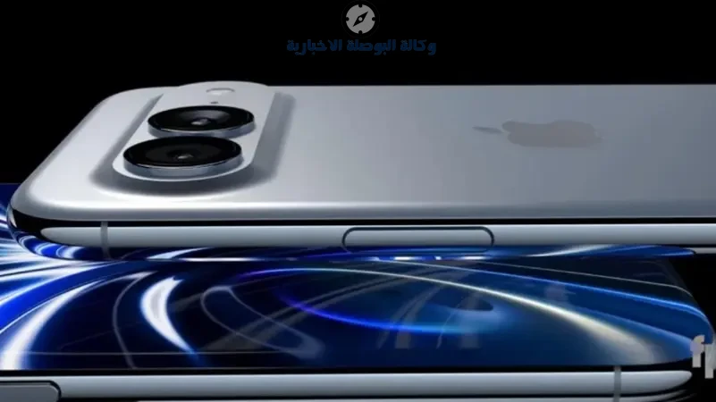 هاتف ايفون 20