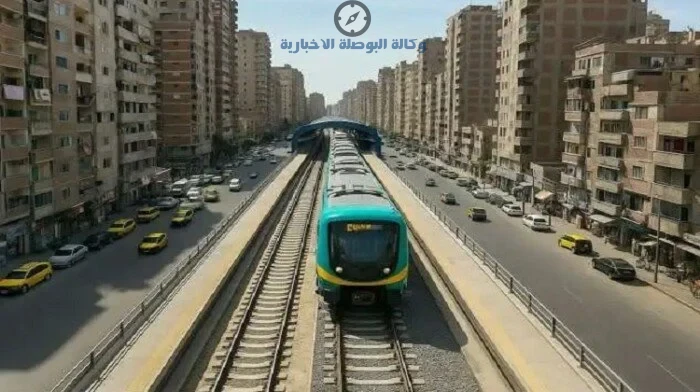 موعد تشغيل مترو الاسكندرية