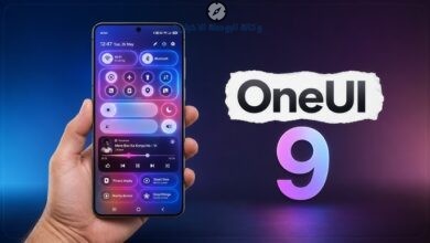 One UI 9