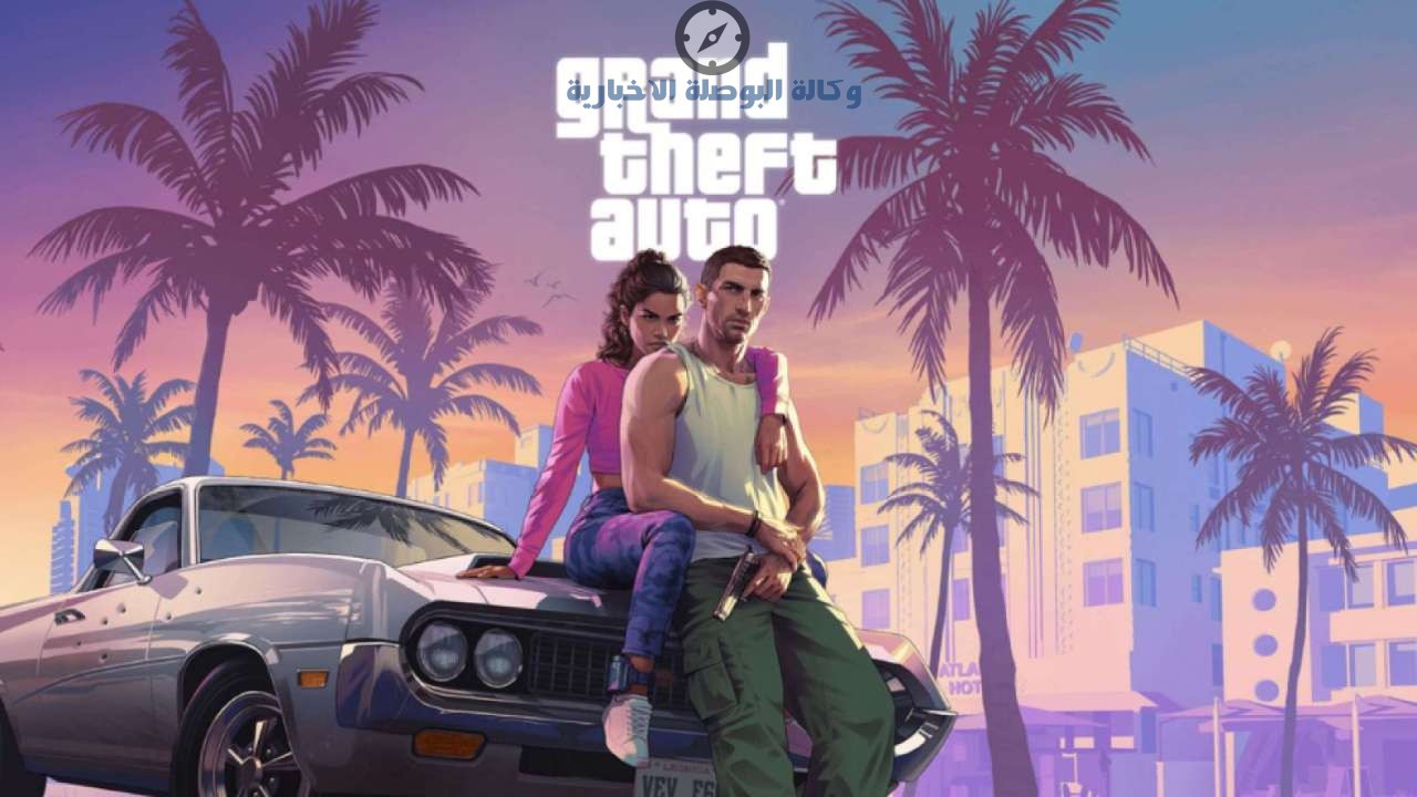 تحديث مفاجئ حول الطلب المسبق للعبة GTA 6 ومايكروسوفت تدخل على الخط