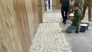 الكبتاغون