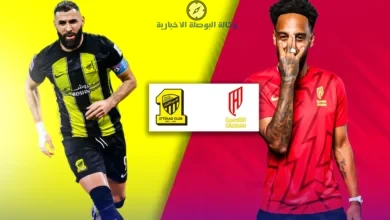 موعد مباراة الاتحاد ضد القادسية