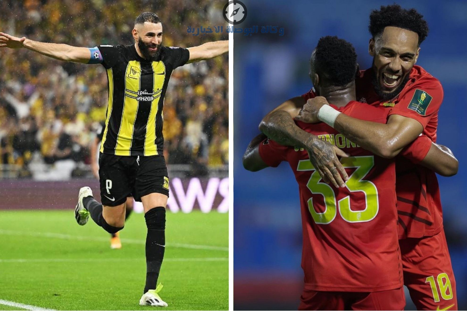 معلق مباراة الاتحاد ضد القادسية