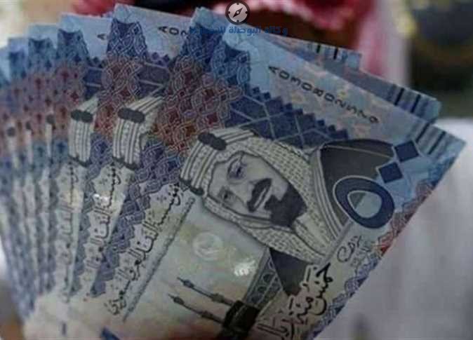 سعر الريال السعودي
