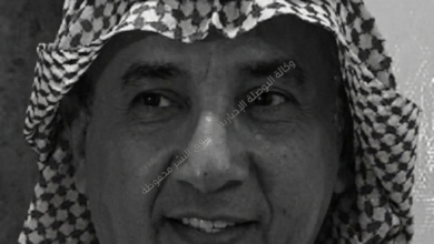 أزمة جديدة تطارد خالد الجريوي غرامة وحظر من ممارسة الأنشطة الاستثمارية والتداول