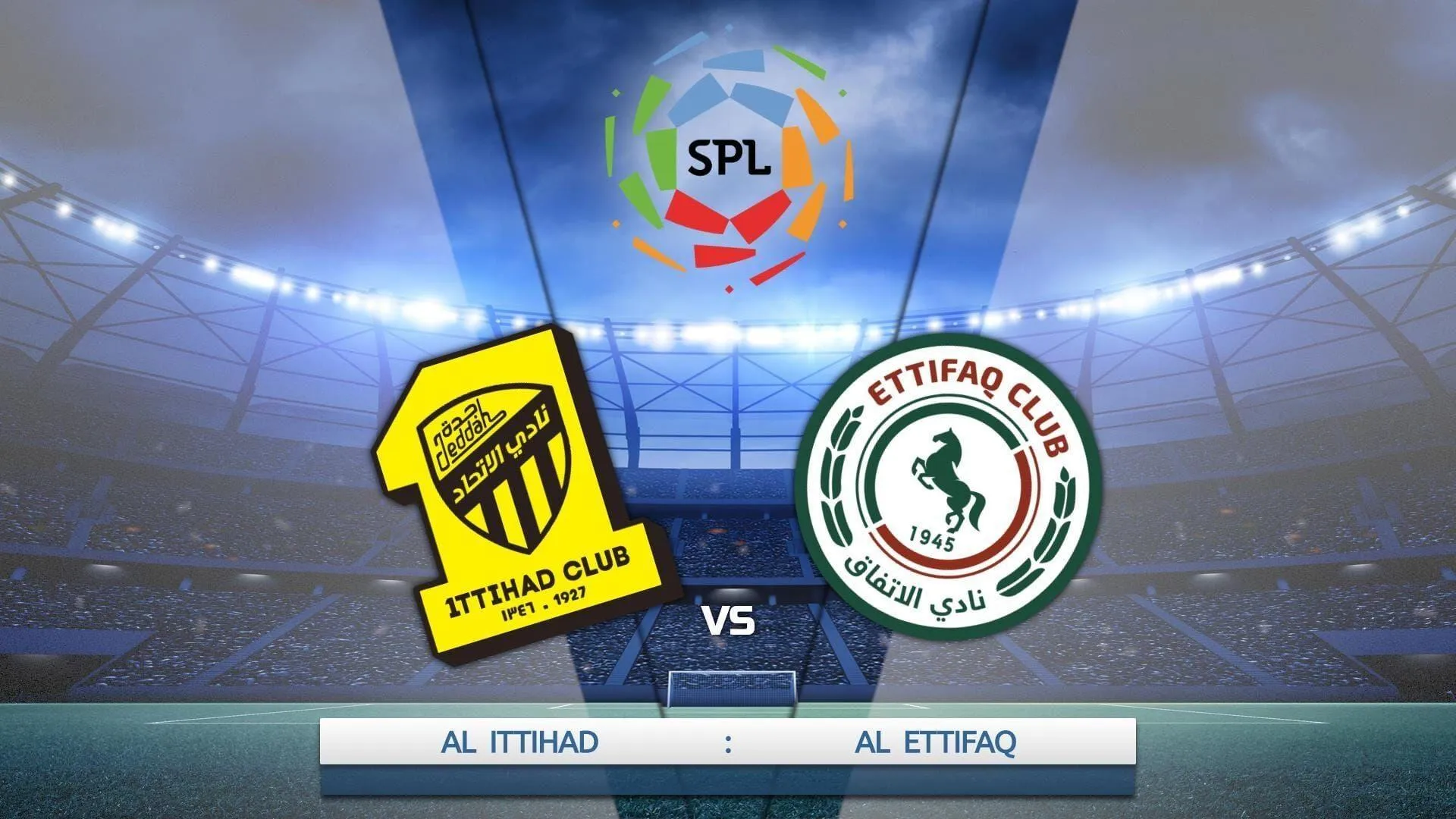 Al-Ittihad vs Al-Ettifaq.. أين يمكنني مشاهدة مباراة الاتحاد والاتفاق في دوري روشن السعودي 2026
